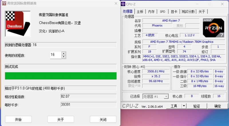 5000不到的轻薄本推荐,5000以下轻薄本性价比