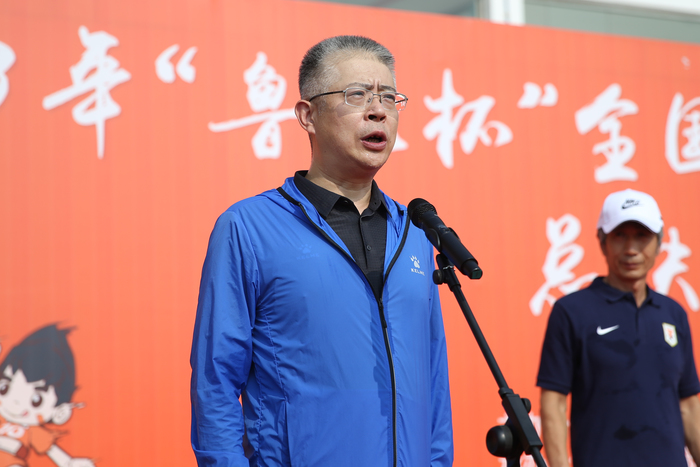 2024鲁能杯少儿足球邀请赛简介,2023年鲁能杯少儿邀请赛视频