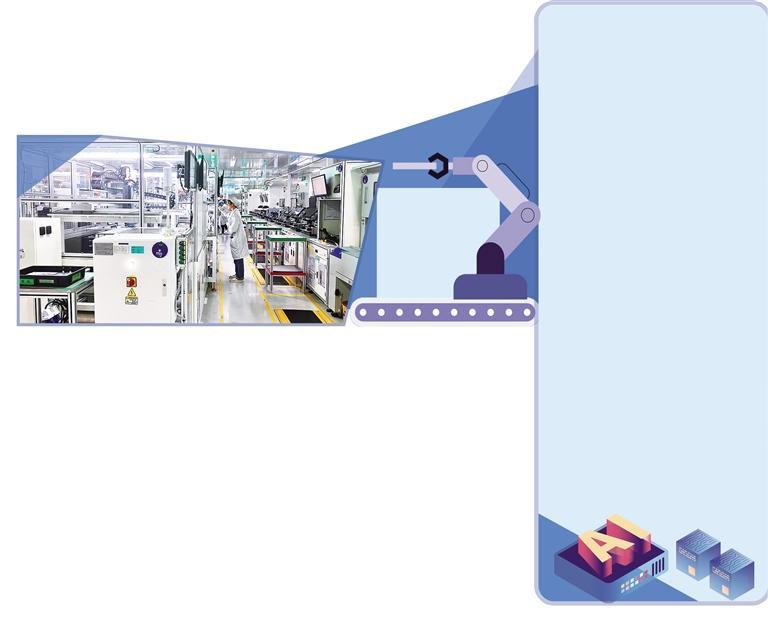 深圳市航盛电子股份有限公司业绩,深圳市航盛电子股份有限公司