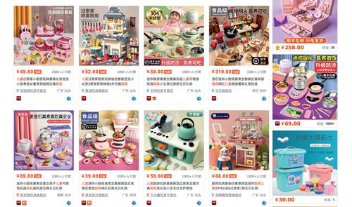 儿童厨具热销安全隐患不容忽视,儿童厨房厨具安全吗