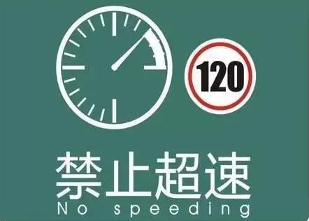 车胎爆了用它一切搞定,车胎爆了怎么办怎么自救