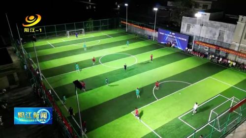 2024年吴川市禁毒杯足球赛直播,禁毒杯足球名单