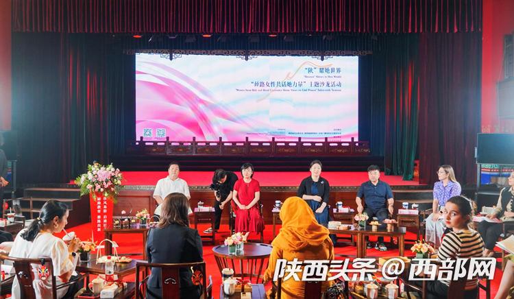 陕耀世界,陕耀全球纪录片