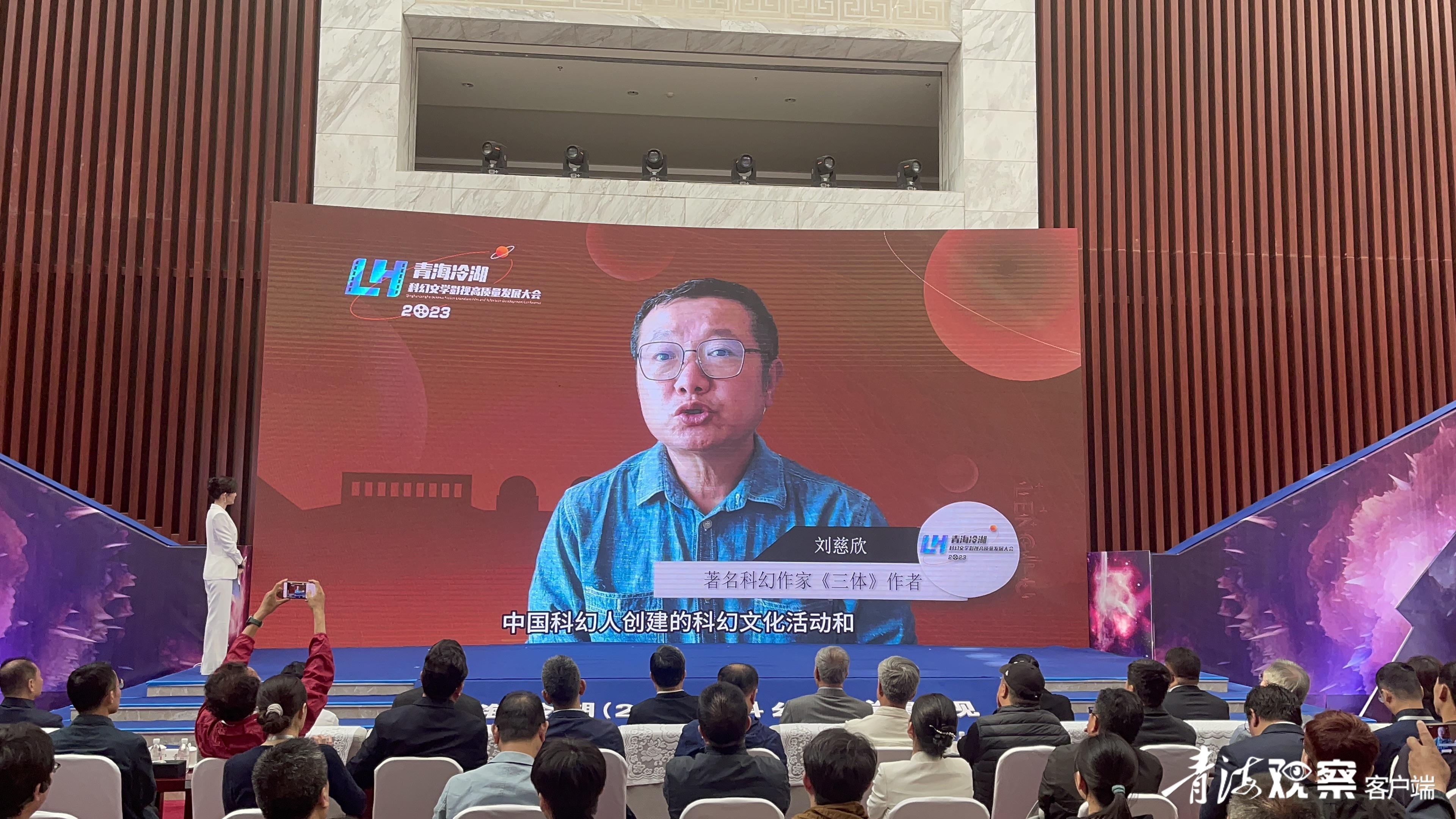 冷湖不冷未来已来,冷湖天气最新消息