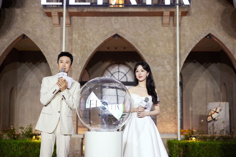 杨紫代言怡丽丝尔发布会视频,怡丽丝尔代言人杨紫