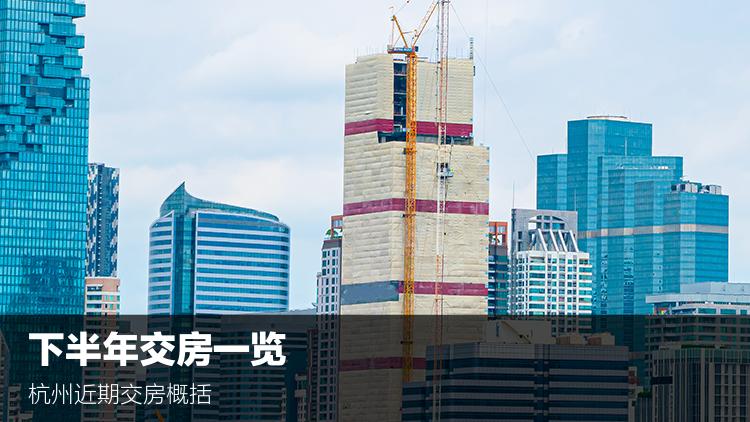 众安泽翠居新房,众安泽翠居