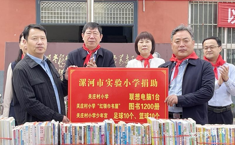 为民政协情暖沙澧