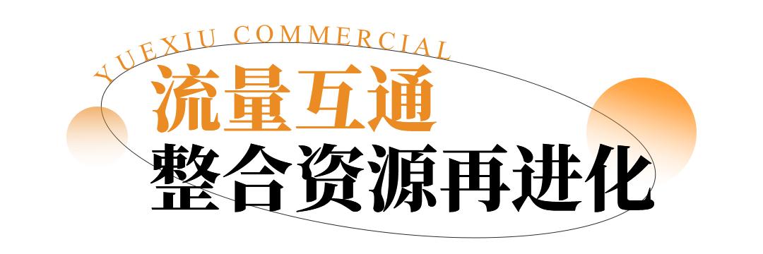 白马服装市场值得来吗,曾经火爆的白马服装市场