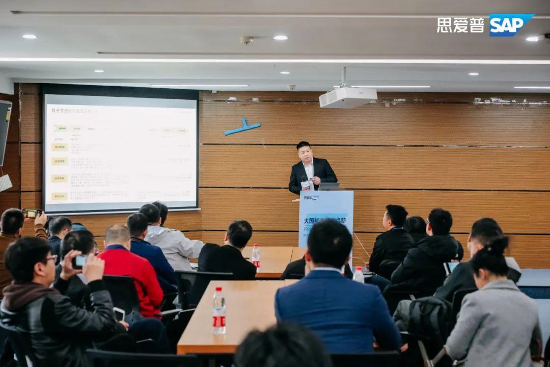 汉得x长阳科技｜全球领先高分子功能膜企业的数字化之路