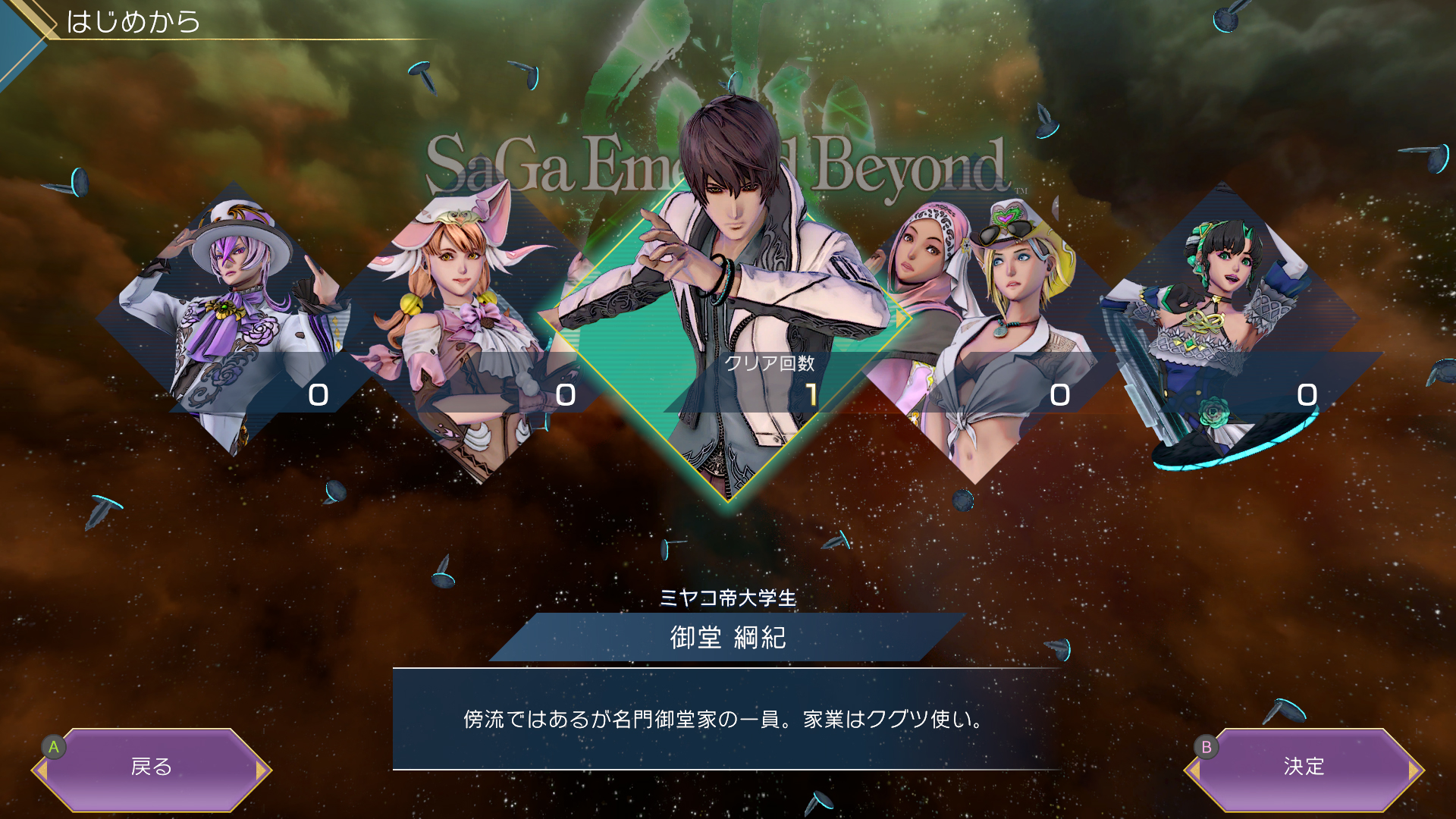 娌欏姞缈犱箣瓒呰秺娓告垙,娌欏姞缈犱箣瓒呰秺濂戒笉濂界帺