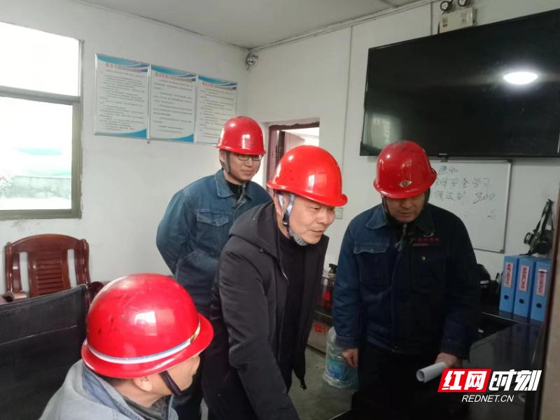 资兴焦电股份有限公司,资兴实业发展趋势