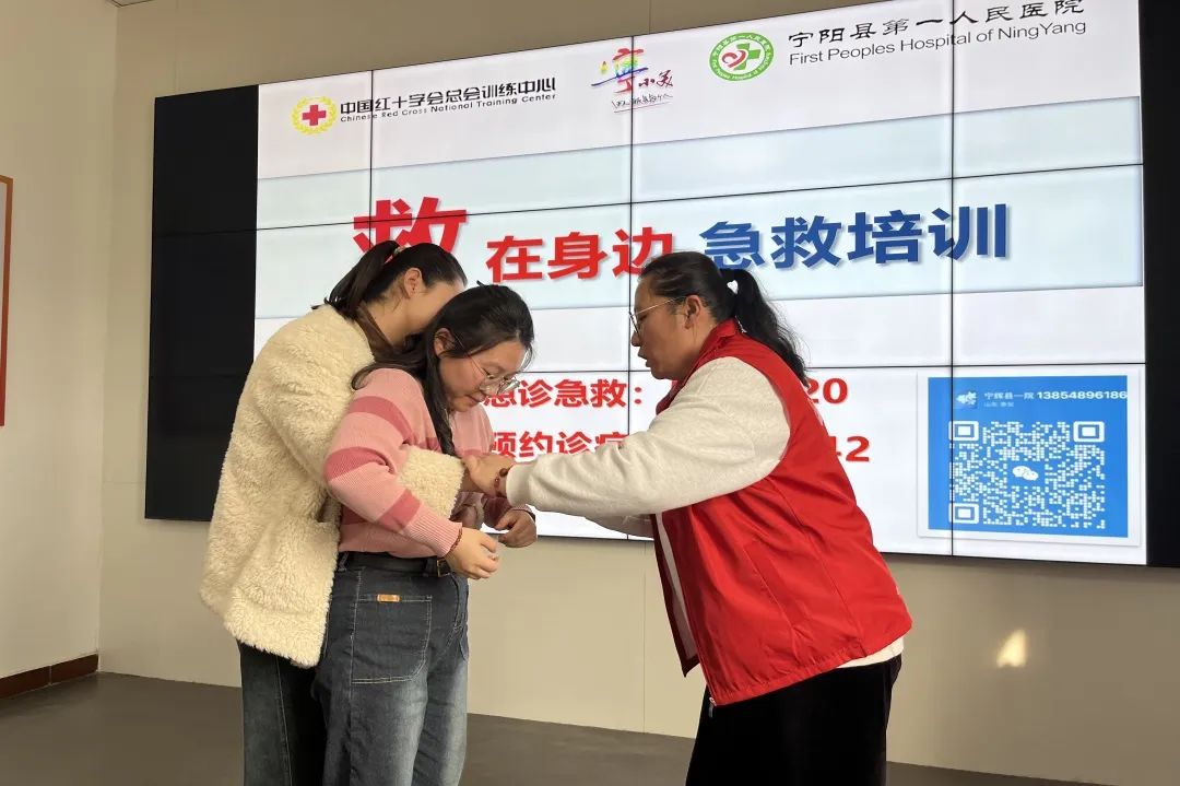 宁阳县第一人民医院急救电话,宁阳县中医院入院宣教