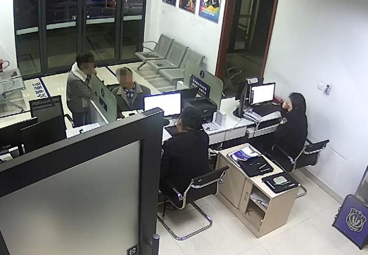 发到相亲相爱一家人群里的视频,杭州老人误入股票交流群被骗78万