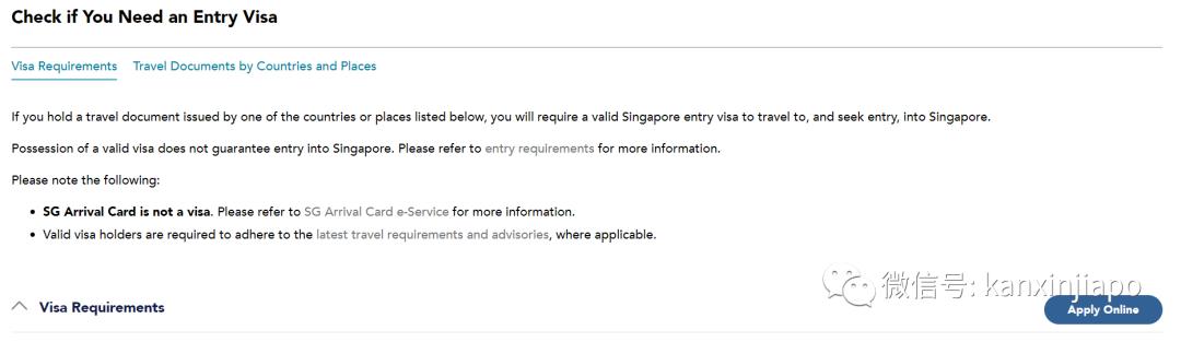 ica旅游签证,来新加坡签证没发下来如何延期