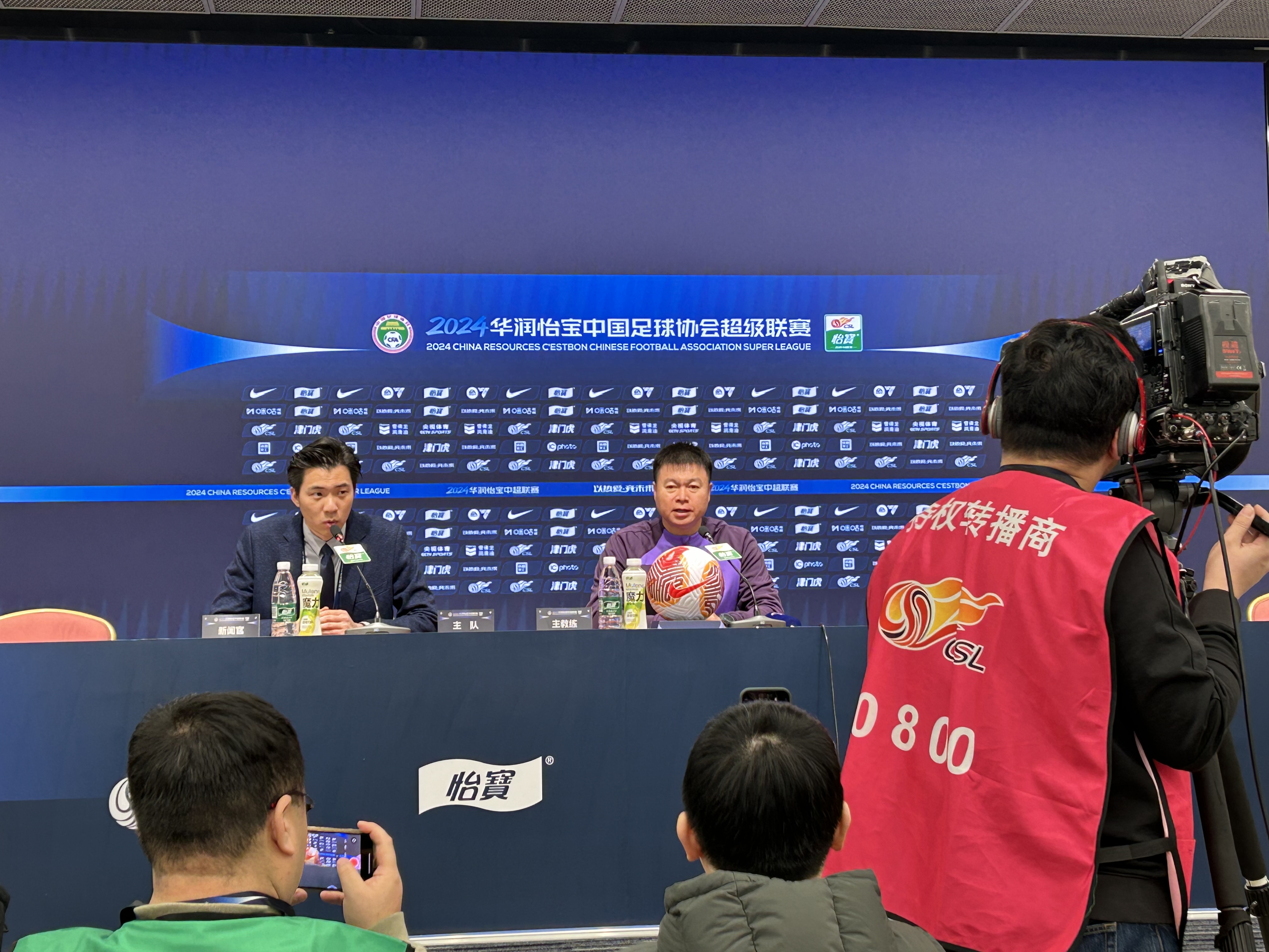 泰达足球场全称,泰达足球场306区