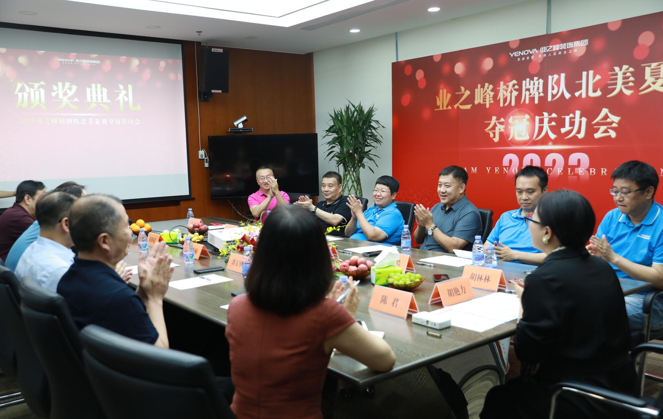 胜利凯旋最新比赛,胜利凯旋比赛