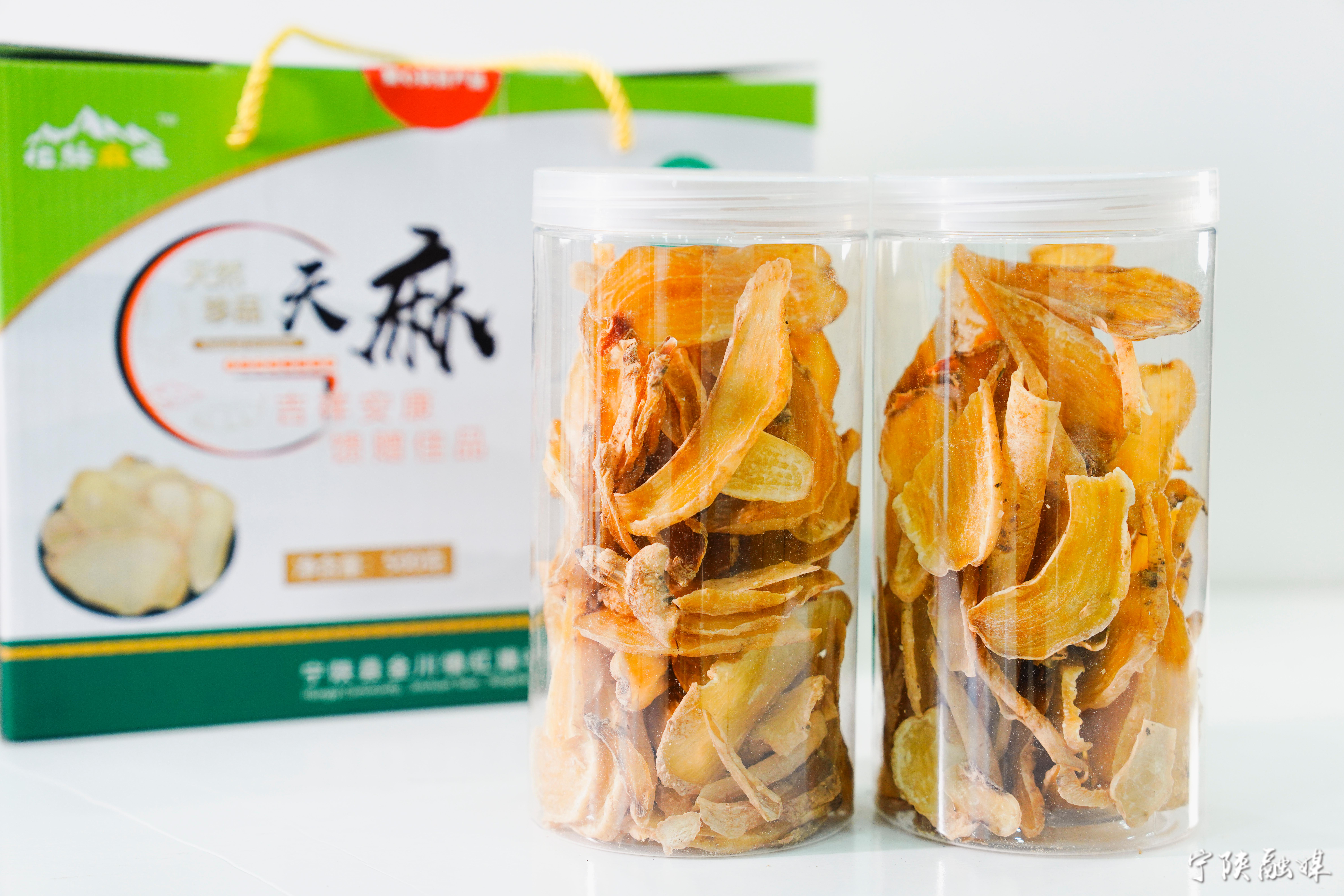 秦岭里面野生山货,秦岭深山老林特产