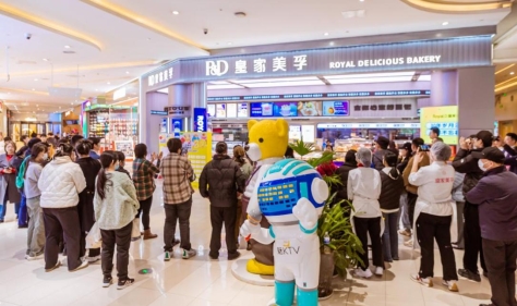 给春天加点甜！青岛市南融媒联合皇家美孚，开启美食分享派对！