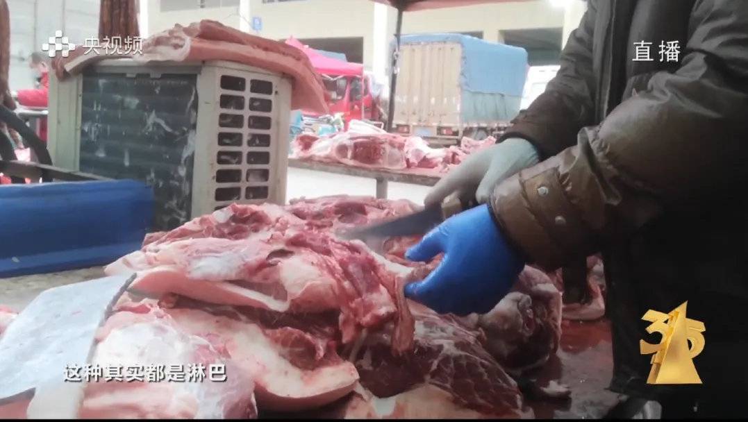 危害食品安全罪怎么判,315曝光食品安全问题在哪看