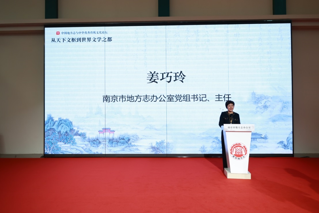 涓浗浼犵粺鏂囧寲浜ゆ祦璁哄潧,涓浗浼犵粺鏂囧寲璁哄潧鐮旇