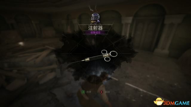 鬼屋魔影重制版卡珊德拉房间密码,鬼屋魔影全流程