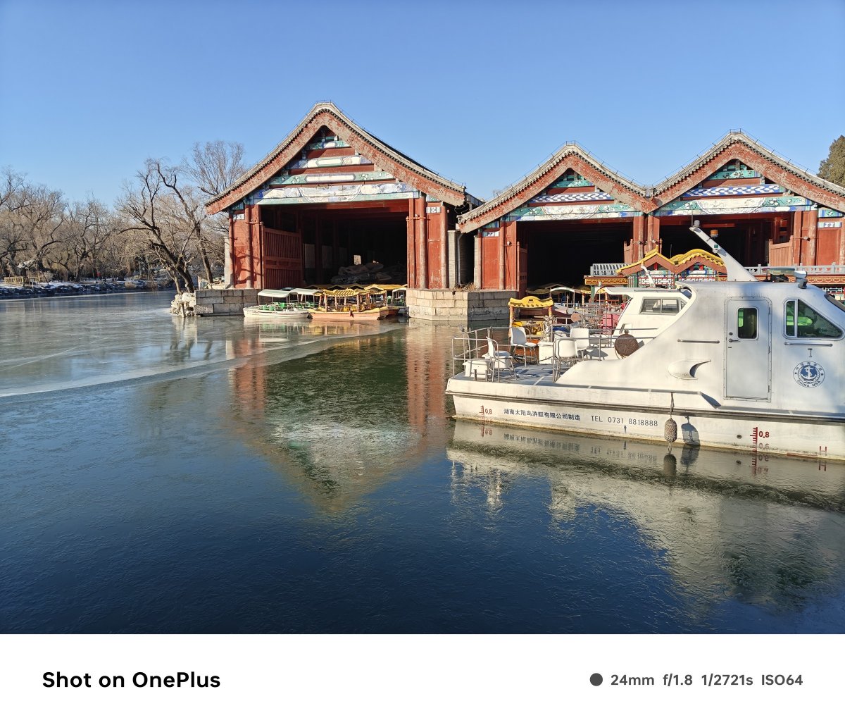 oneplus一加ace3,一加ace3