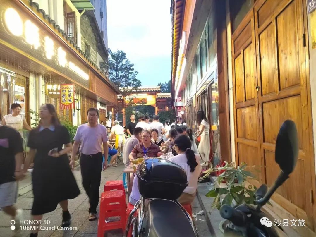 人人人人人人，“加长版”假期，沙县旅游热度持续攀升……
