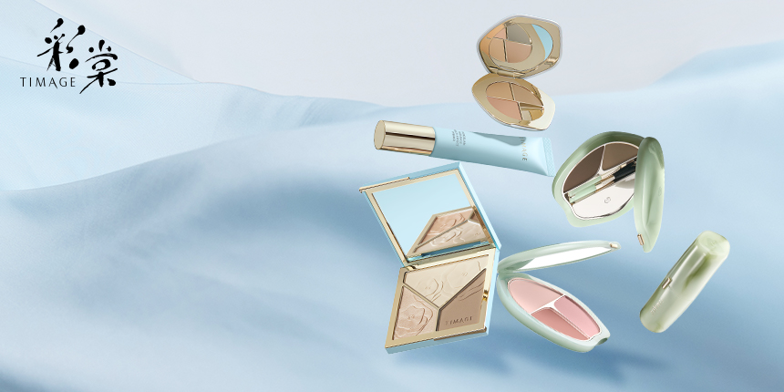 珀莱雅2017年业绩多少,珀莱雅1-2月净利润