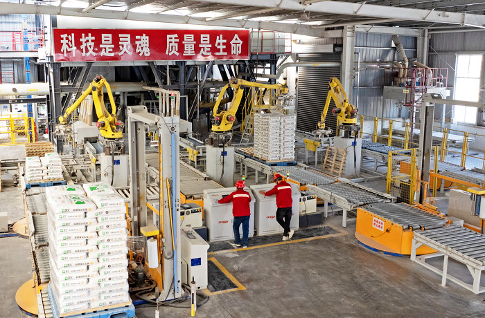 襄汾开工,襄汾工程项目开工