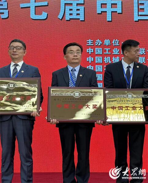 2023*安泰**高新区答卷·大事件｜加快新型工业化建设步伐迈向更好2024！