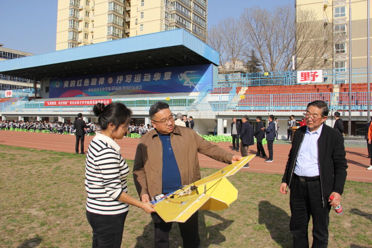 校园科技节活动宣传,西安高新五小科技节活动