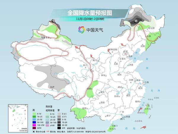 北京雾霾橙色预警解除,北京市雾霾预警