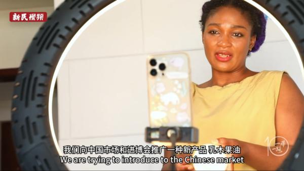 展品变商品进博会助力跨境贸易,展品变商品