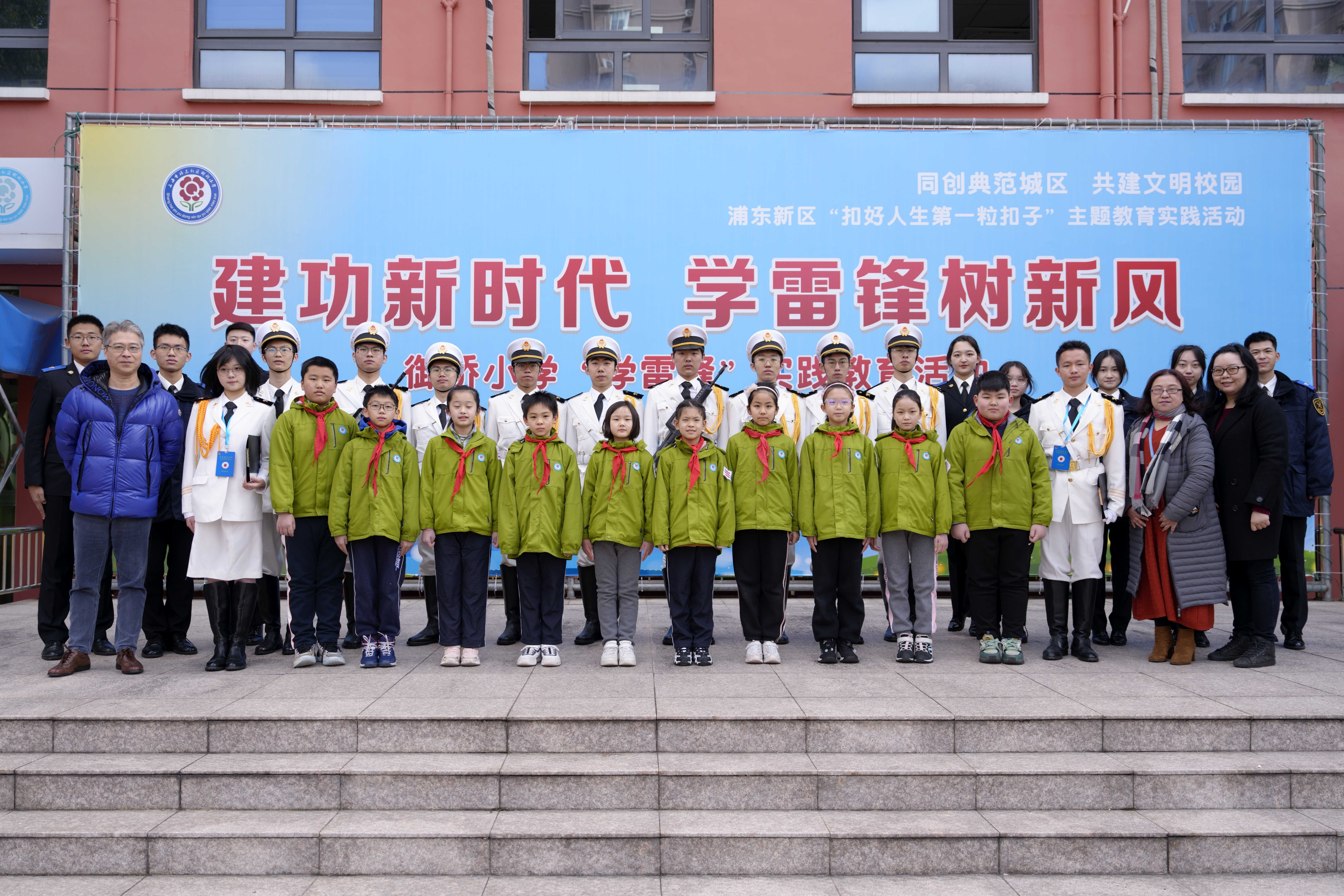 浦东新区御桥小学御山校区,浦东新区御桥小学地址