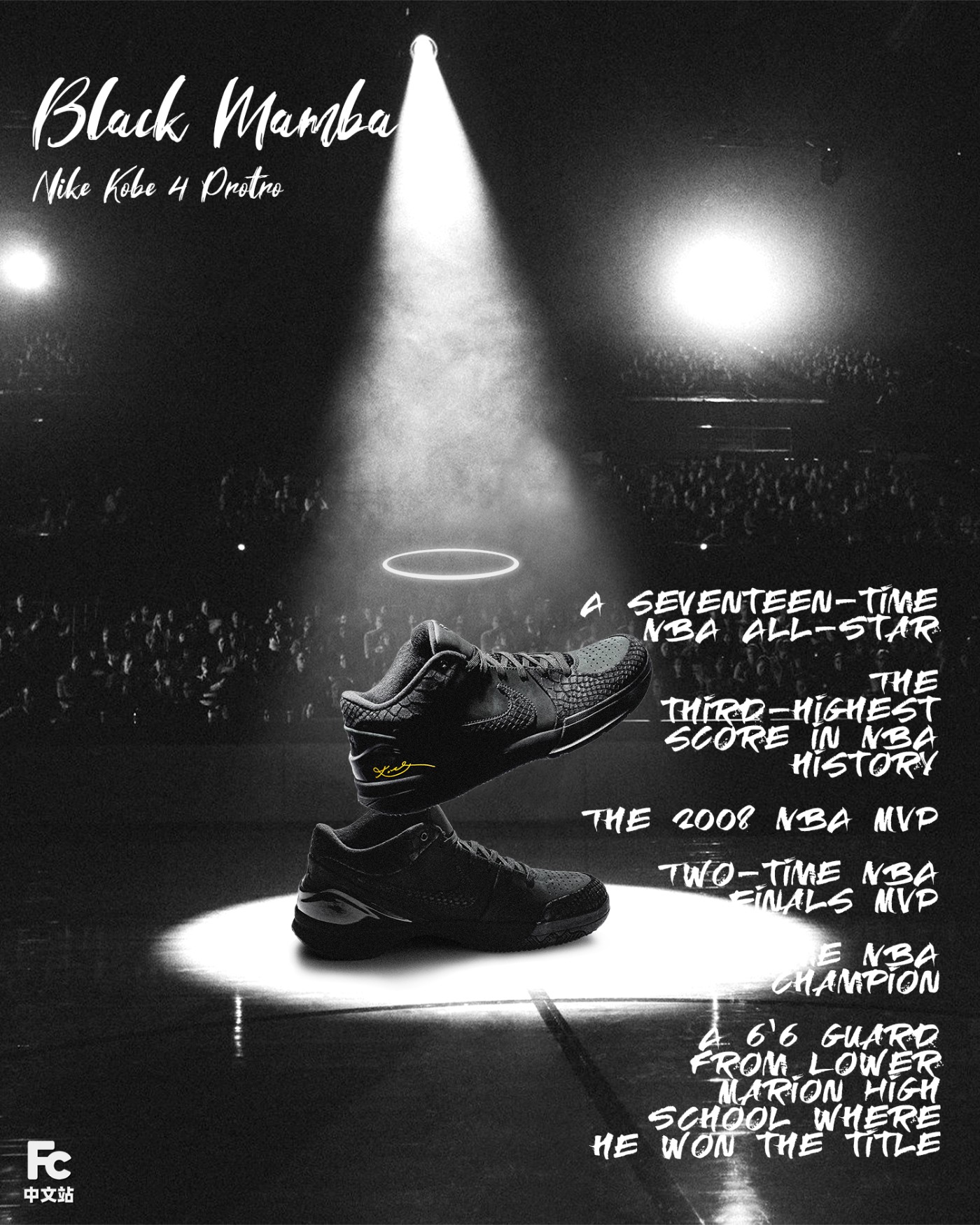 科比4黑曼巴复刻配置,科比4复刻黑曼巴预计售价