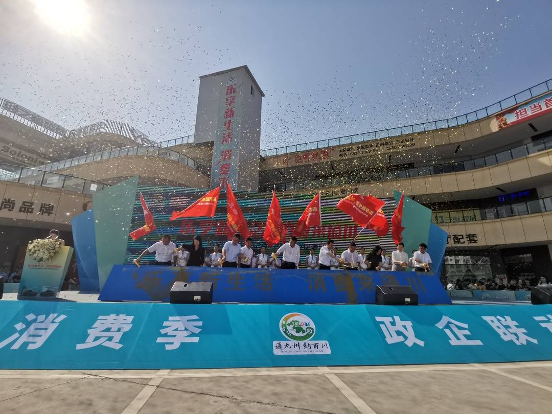 四川达州未来五年的发展2025,达州全省第一名