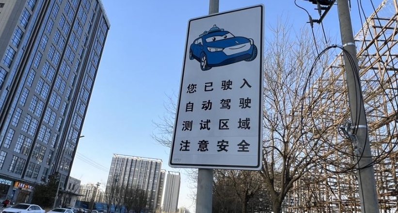 小米汽车新工厂最新动态,实探小米汽车深圳店