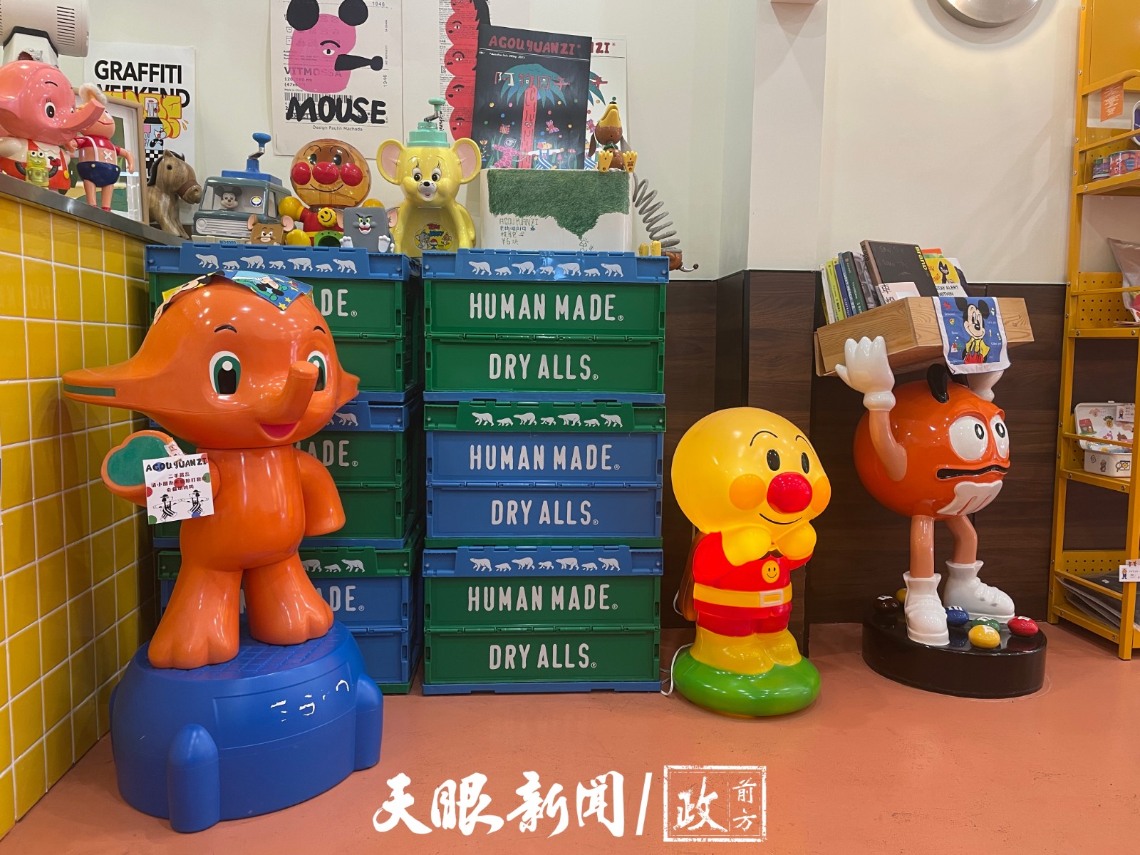 氧气生活轰趴别墅,氧气生活家