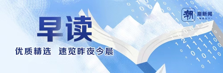 杭州动物园大熊猫馆怎么预约,杭州动物园大熊猫