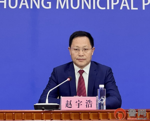 枣庄体育场容纳多少人,枣庄市体育场馆