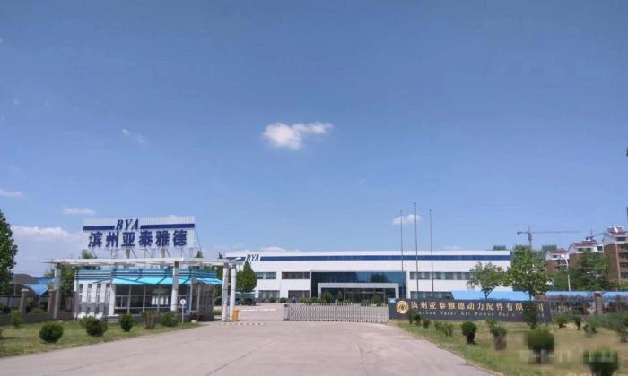 好品山东滨州上榜名单,好品滨州