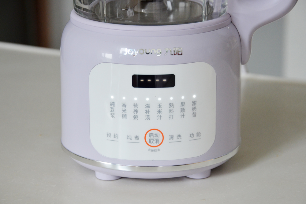 九阳破壁豆浆机p195测评,豆浆机d2136