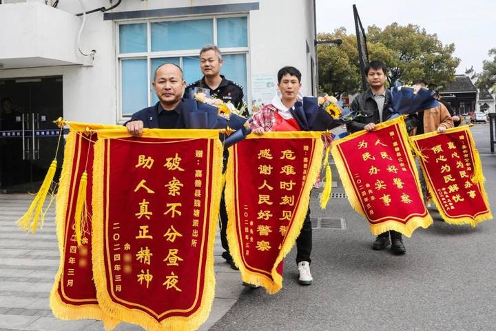 嘉兴安全第一的地方,嘉兴奋力打造最具安全感城市