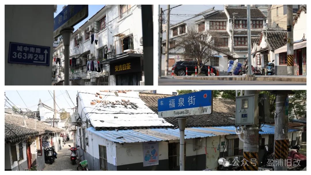 “百年老城厢，江南新天地”来听盈浦居民分享自己与老城厢的故事吧～