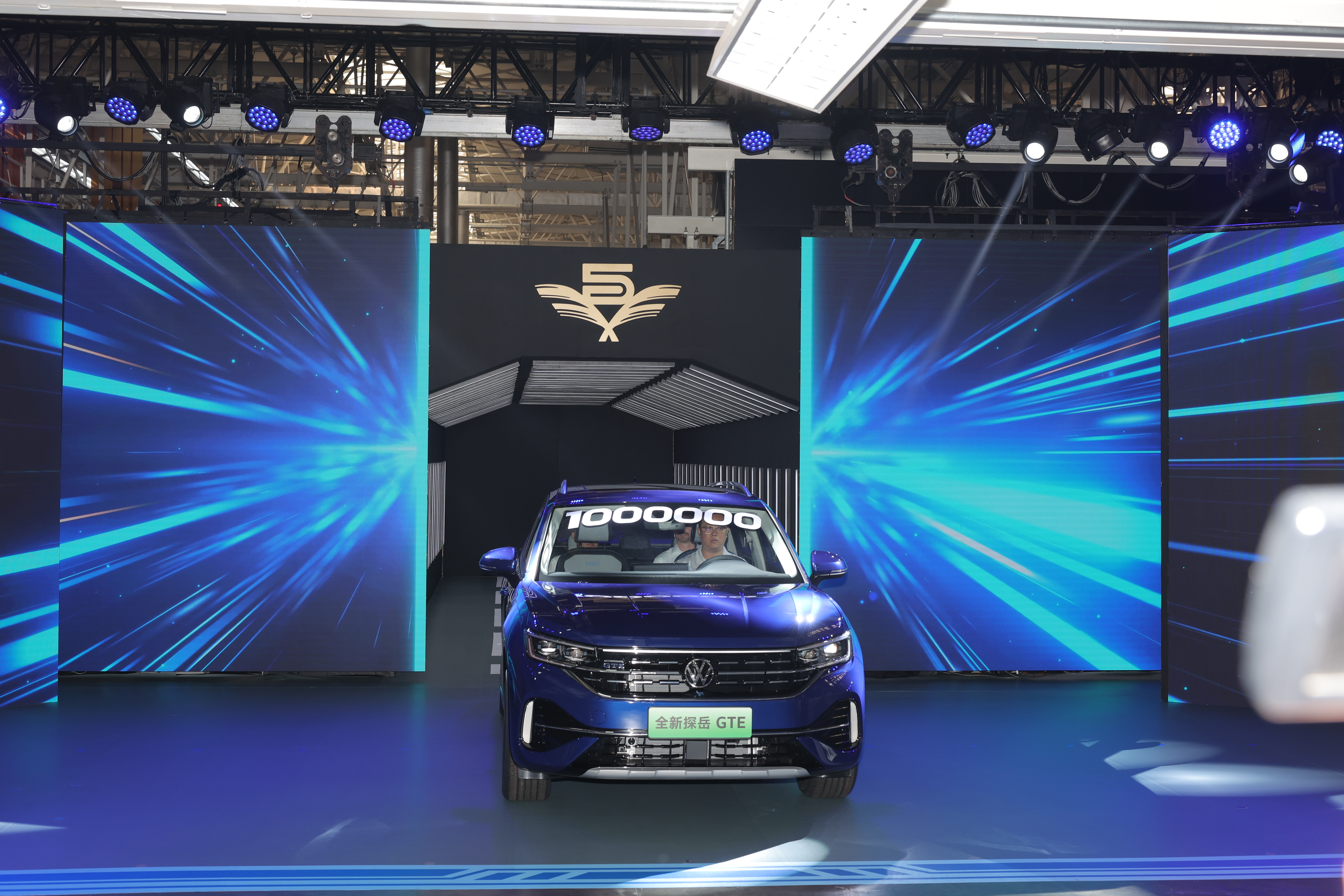 龙头企业带动产业发展情况,龙头企业带动一方产业发展