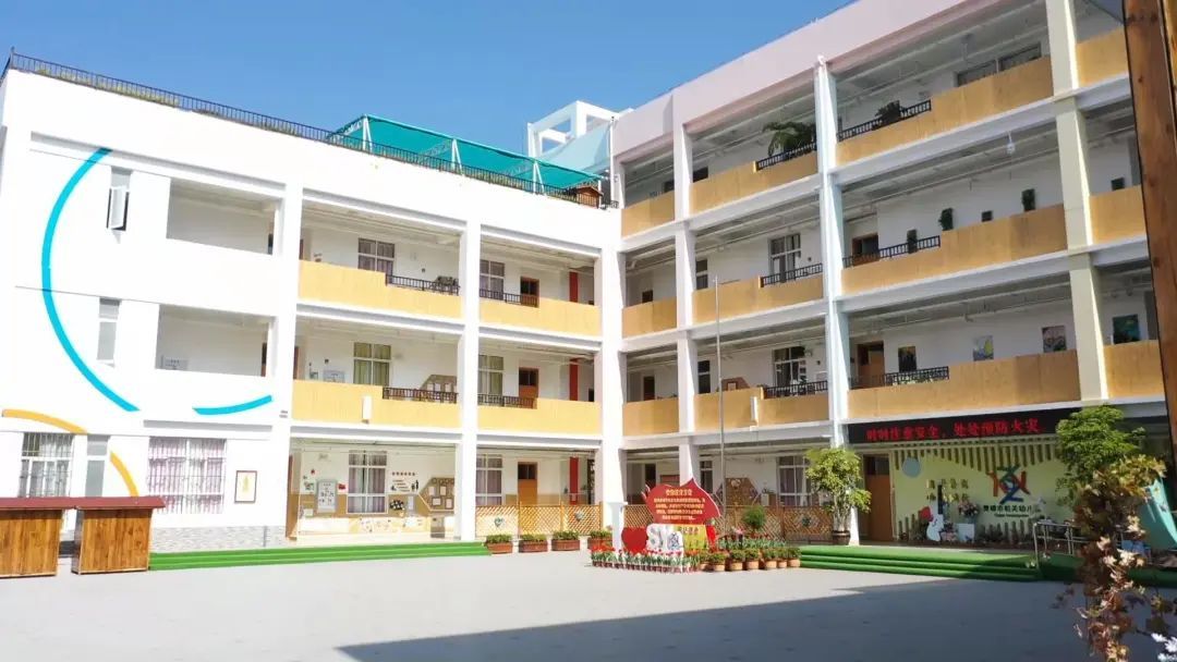 楚雄州经济保持平稳运行态势,2024楚雄州稳增长措施