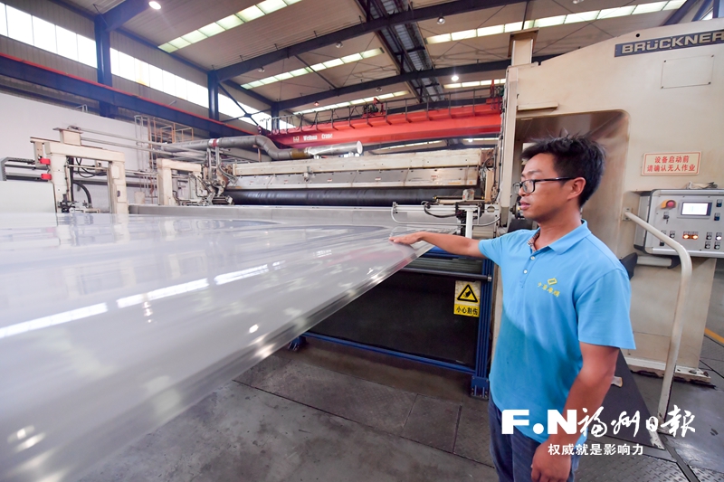 福州制造业工厂,福州制造