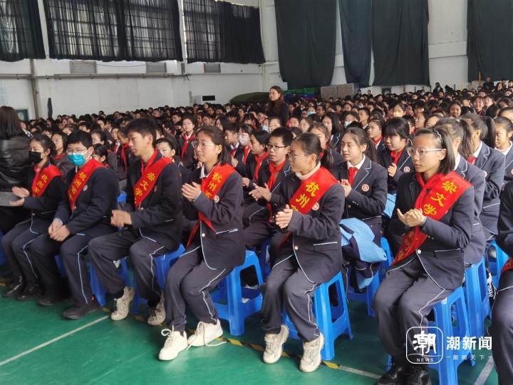 潮新闻融媒达人孵化基地落地杭十中校媒双向奔赴培养“六边形战士”