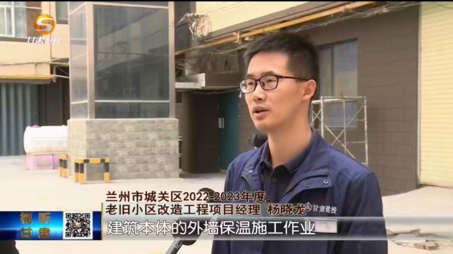 兰州市城关区首善之区,兰州城关区十大民生实事