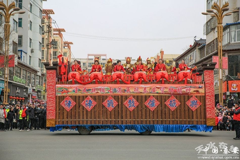 秦安正月十二社火演出时间表,秦安县社火汇演通知